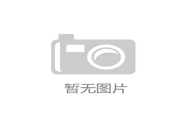 名古屋亚运会村伙食单曝光：融合亚洲各国特色的“深夜食堂”。
