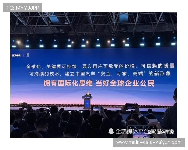 新闻中心专题呈现合作伙伴深度联动拓展国际化战略格局，打造国际合作新平台