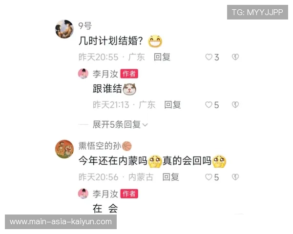 李月汝状态良好，社交媒体晒照分享恢复动态，李月汝资料