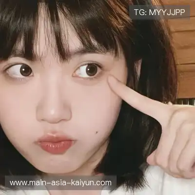 邢颂坦